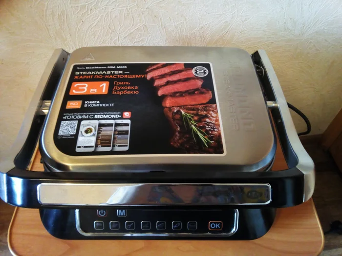 Ремонт электрогриля с выездом. Деденево